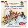 Rales Musikmärchen - Schneewittchen